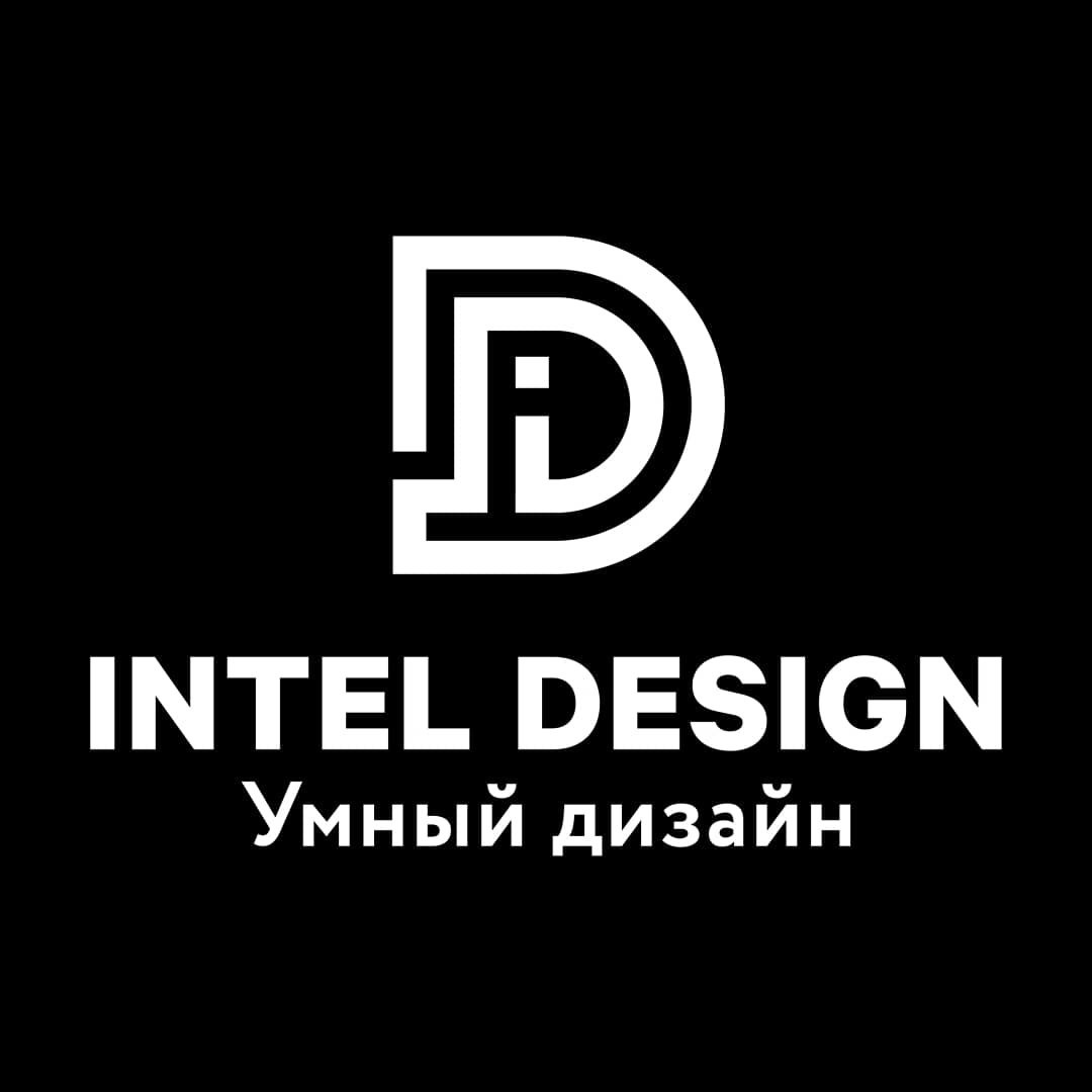 Фото / логотип Intel Design, Казань