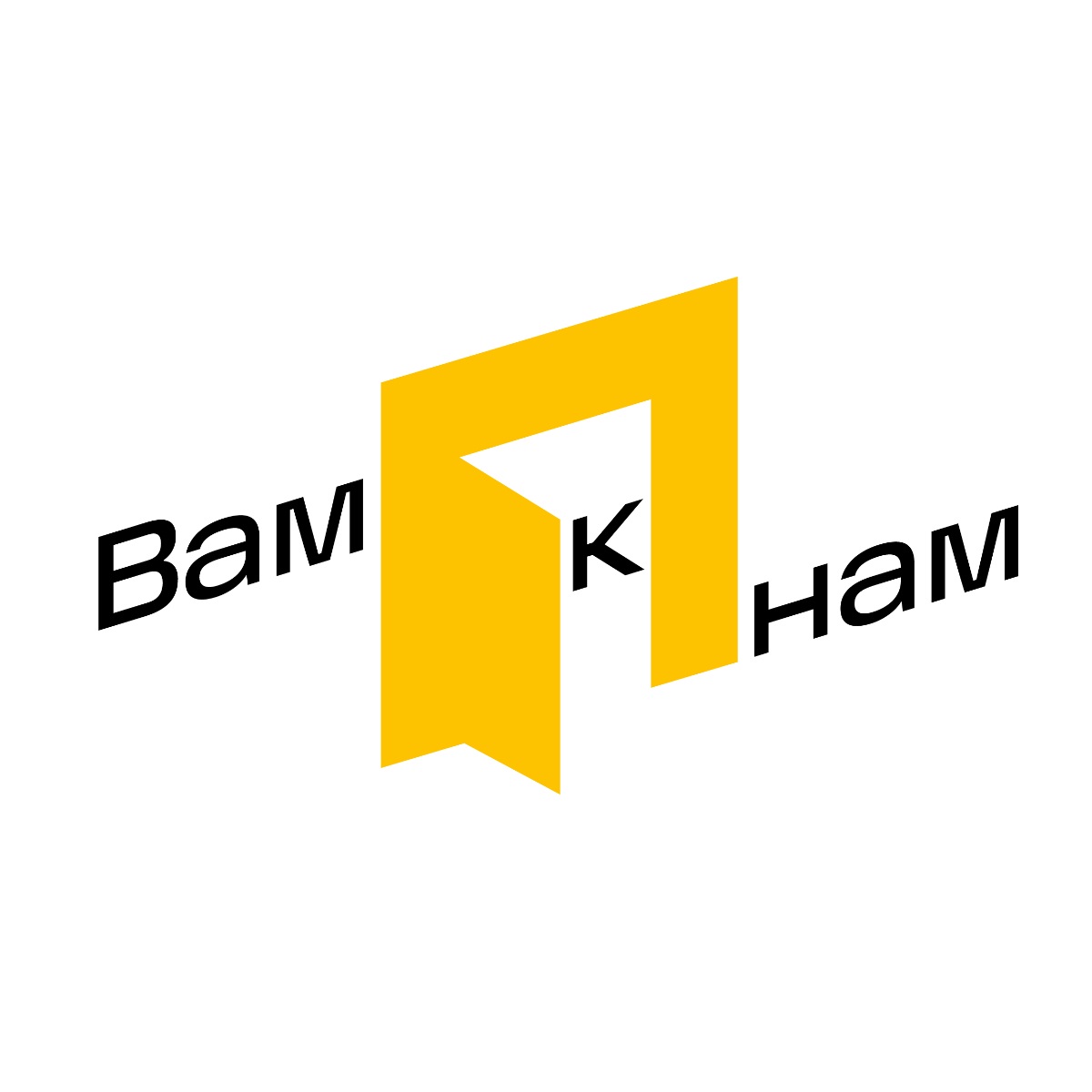 Фото / логотип АН Вам к нам, Санкт-Петербург