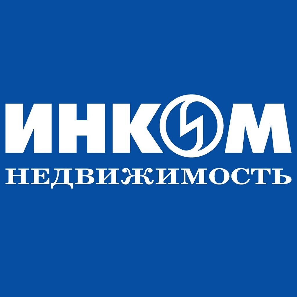 Фото / логотип АН ИНКОМ-Недвижимость на ул. Гарибальди, Москва