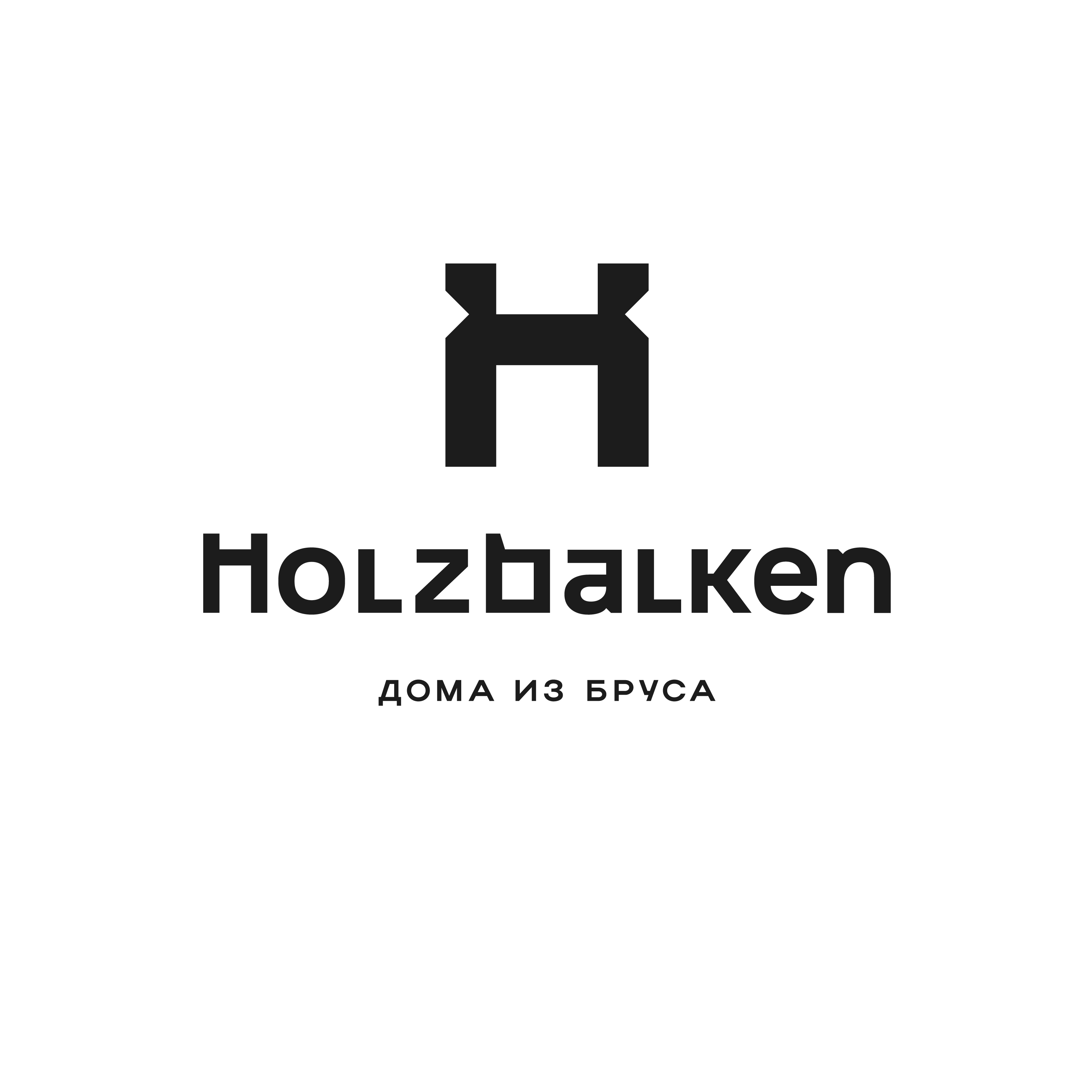 Фото / логотип ПСК Хольцбалкен, Киров