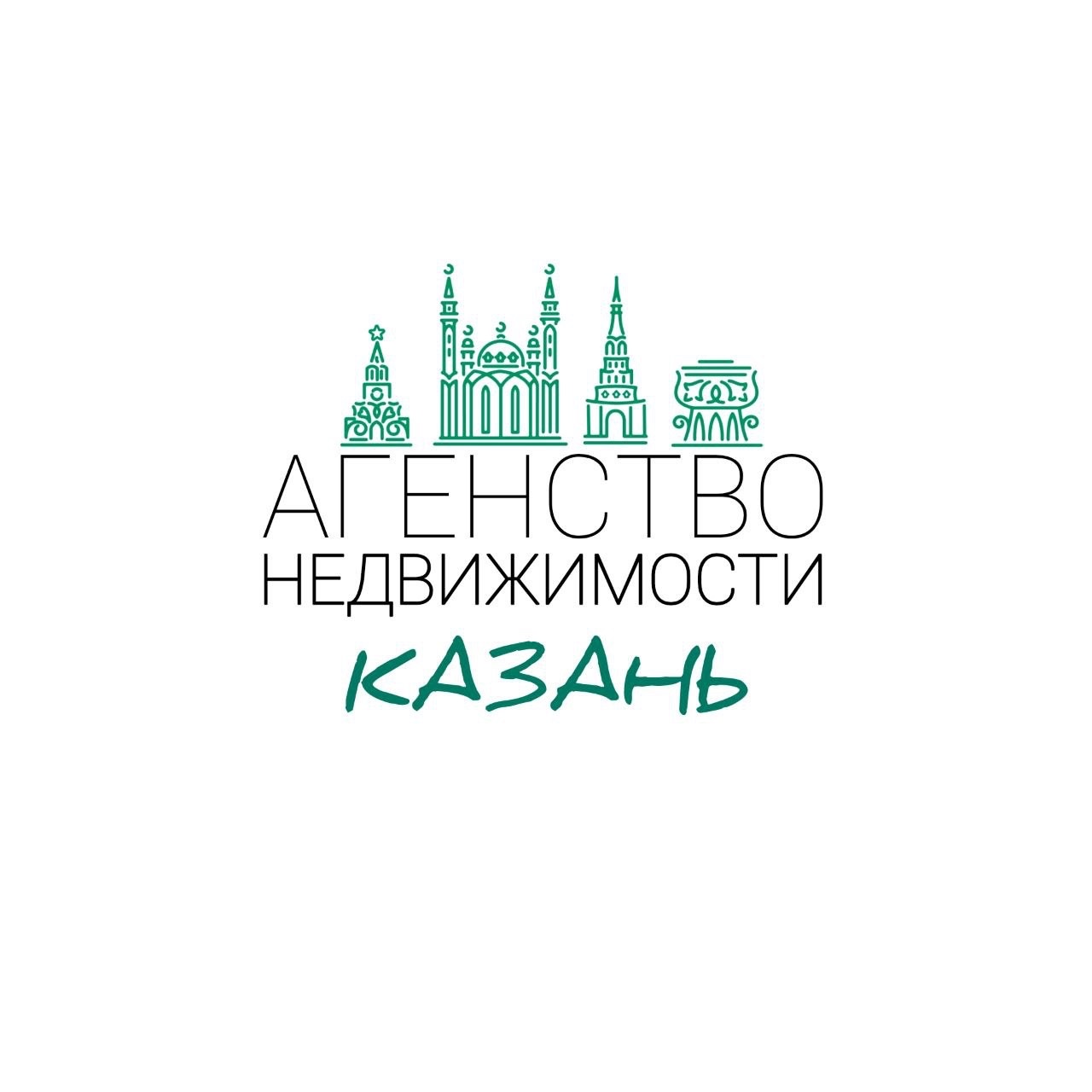 Фото / логотип АН Казань, Казань