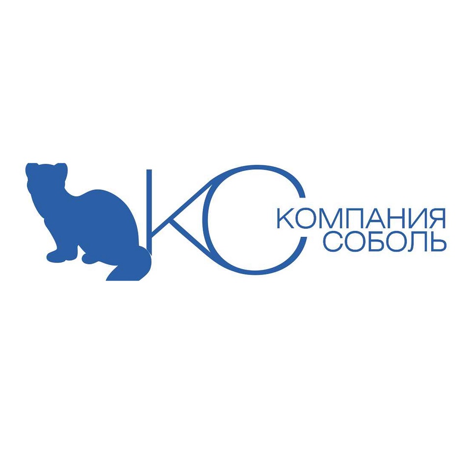 Фото / логотип Соболь (офис на правом берегу), Новосибирск