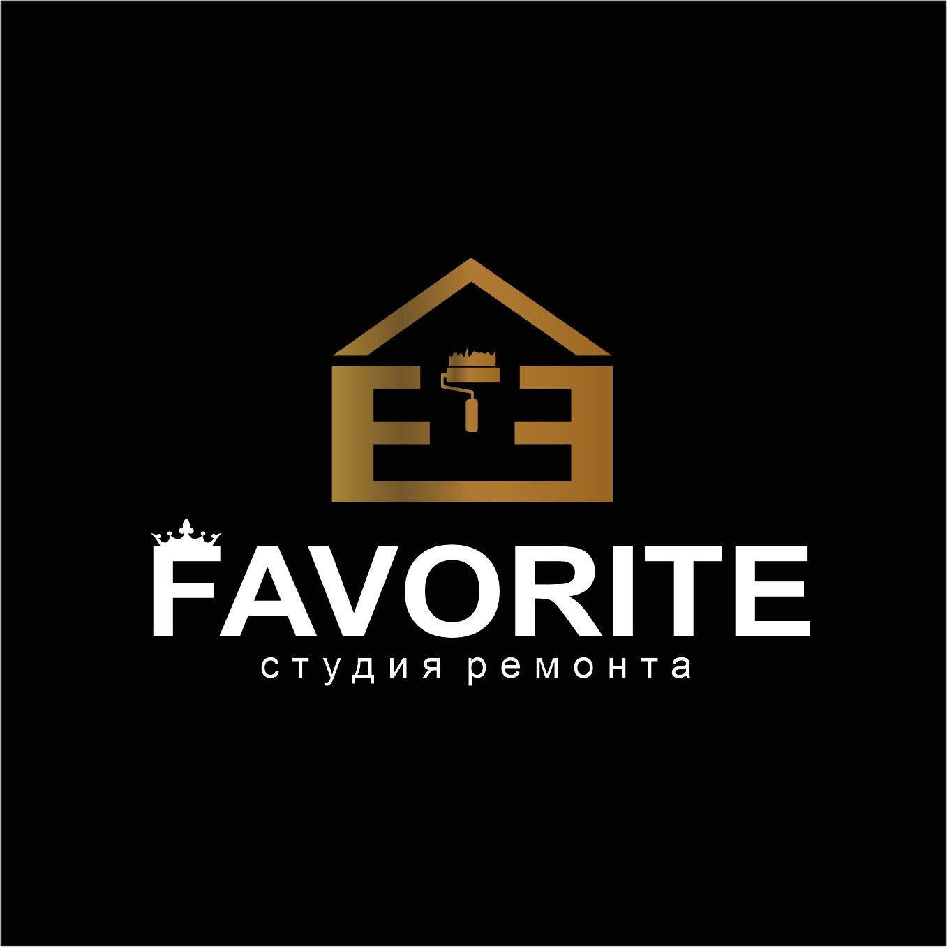 Фото / логотип Favorite, Самара