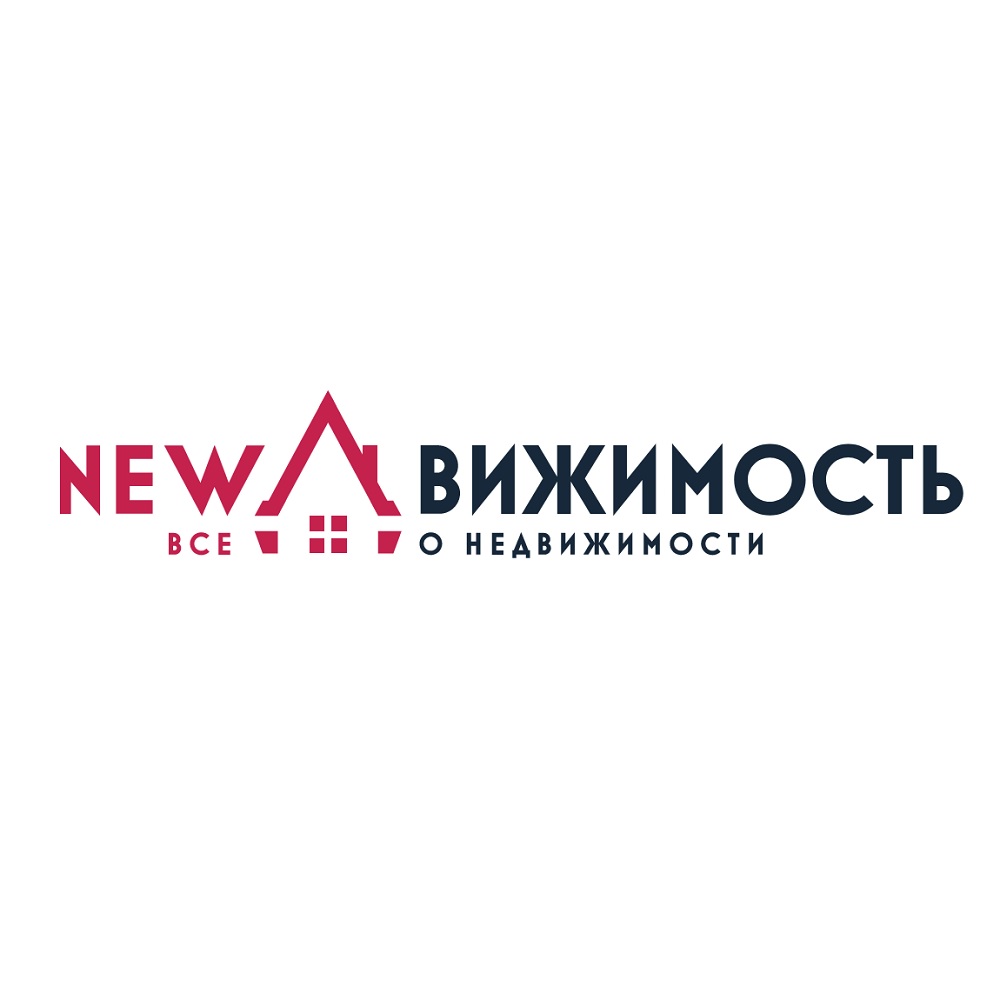 Фото / логотип АН NEWдвижимость, Санкт-Петербург