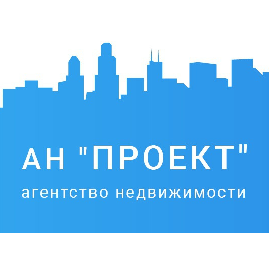Фото / логотип АН Проект на ул. Одоевского 1/11, Новосибирск