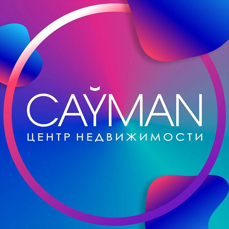 Фото / логотип АН Cayman Estate, Санкт-Петербург