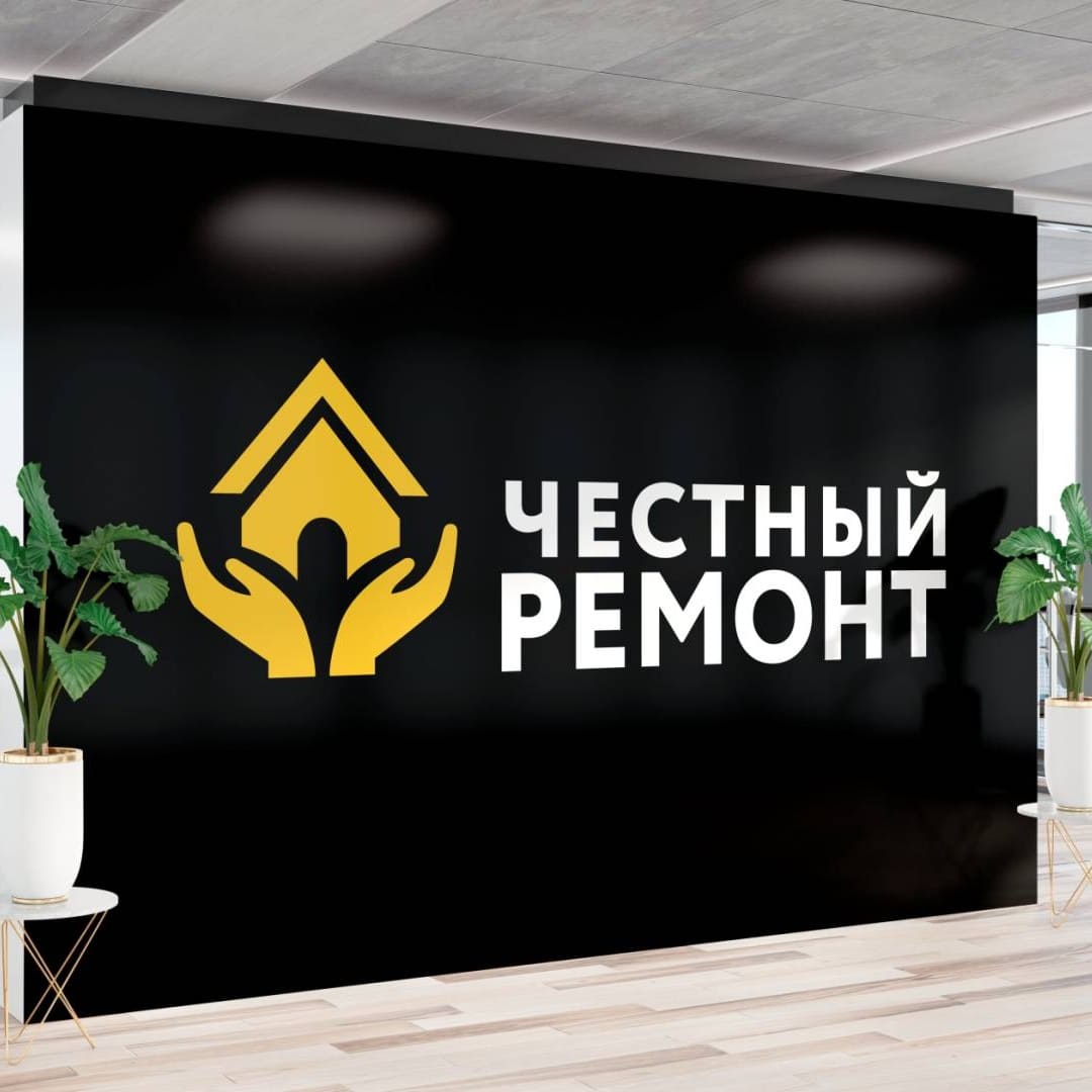 Фото / логотип Честный ремонт, Казань