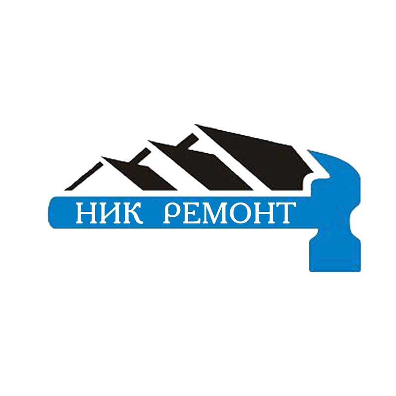 Фото / логотип Ник-Ремонт, Челябинск