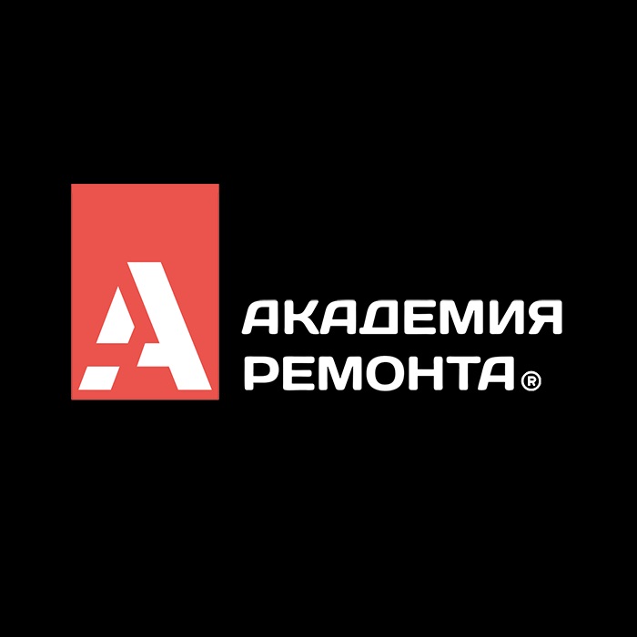 Фото / логотип Академия ремонта, Казань