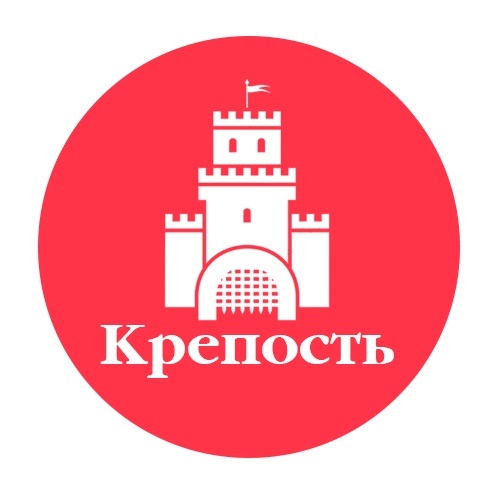 Фото / логотип СК Крепость, Ростов-на-Дону