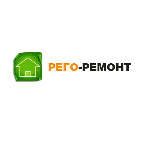 Фото / логотип Рего-Ремонт, Нижний Новгород