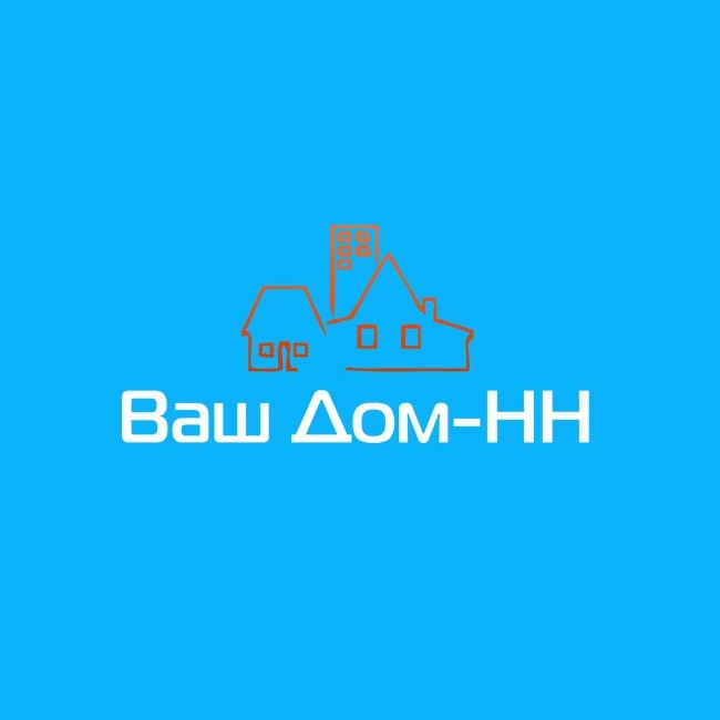 Фото / логотип Ваш Дом-НН, Нижний Новгород
