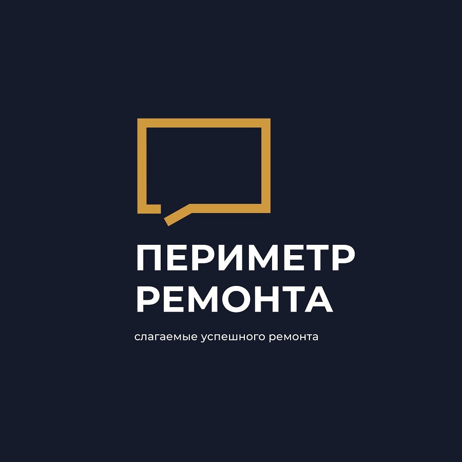 Фото / логотип Периметр ремонта, Санкт-Петербург