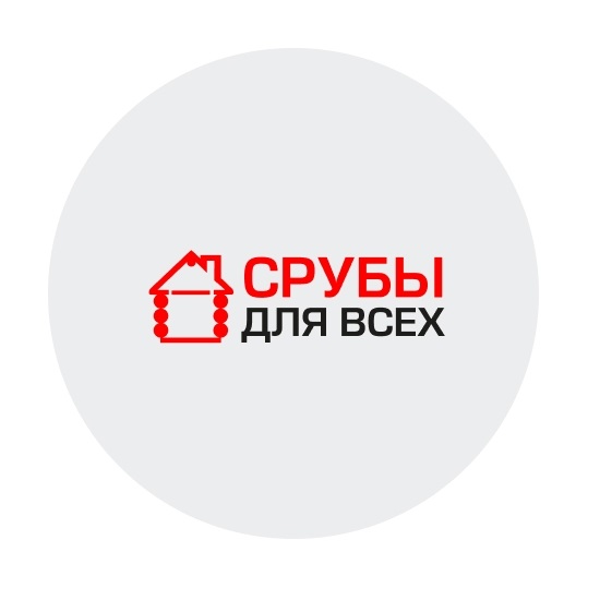 Фото / логотип СК Срубы для Всех, Тюмень