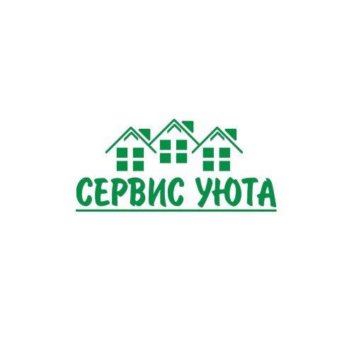 Фото / логотип СК Сервис уюта, Челябинск
