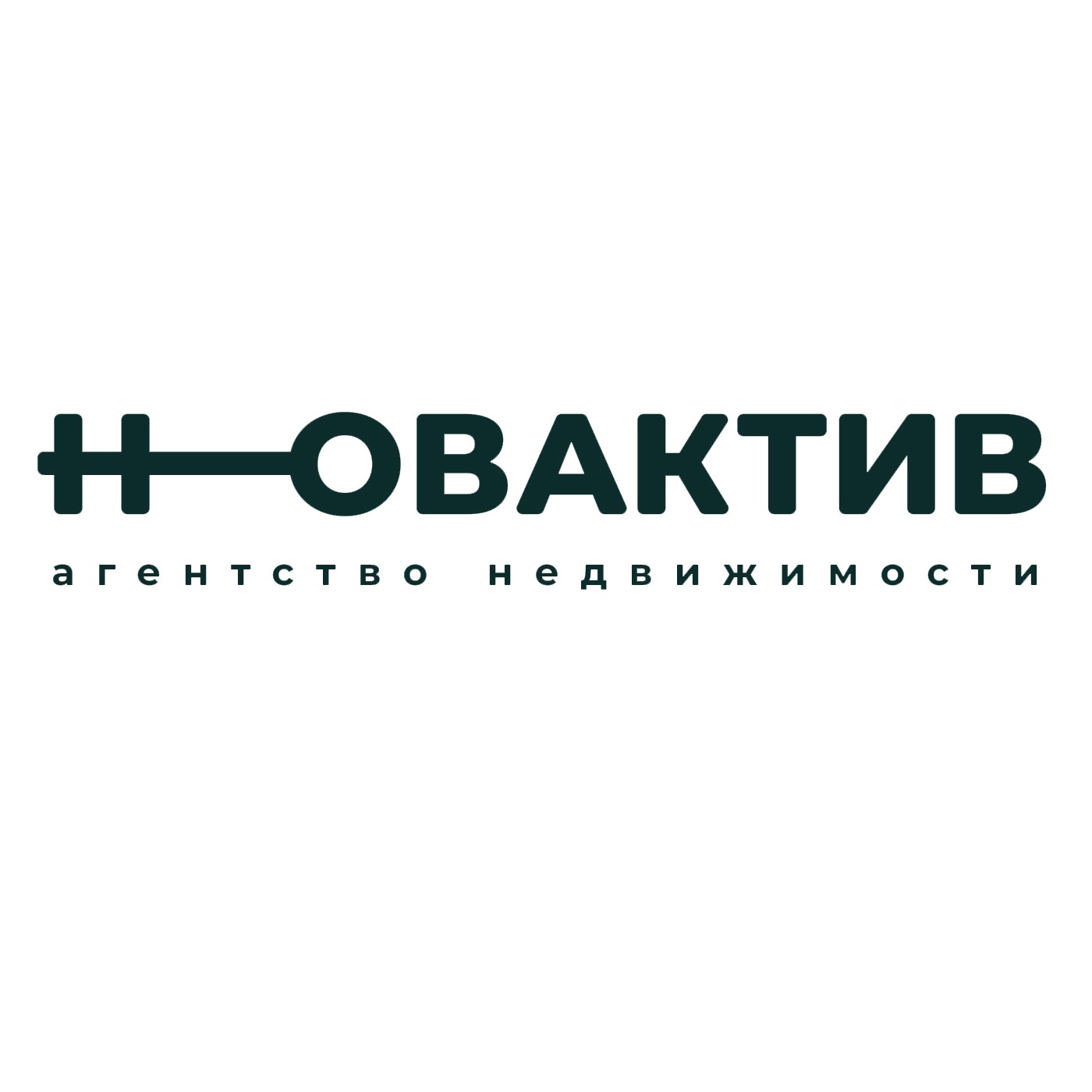 Фото / логотип АН Новактив на ул. Советская 36/1, Новосибирск