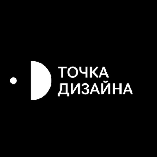 Фото / логотип Точка Дизайна, Москва