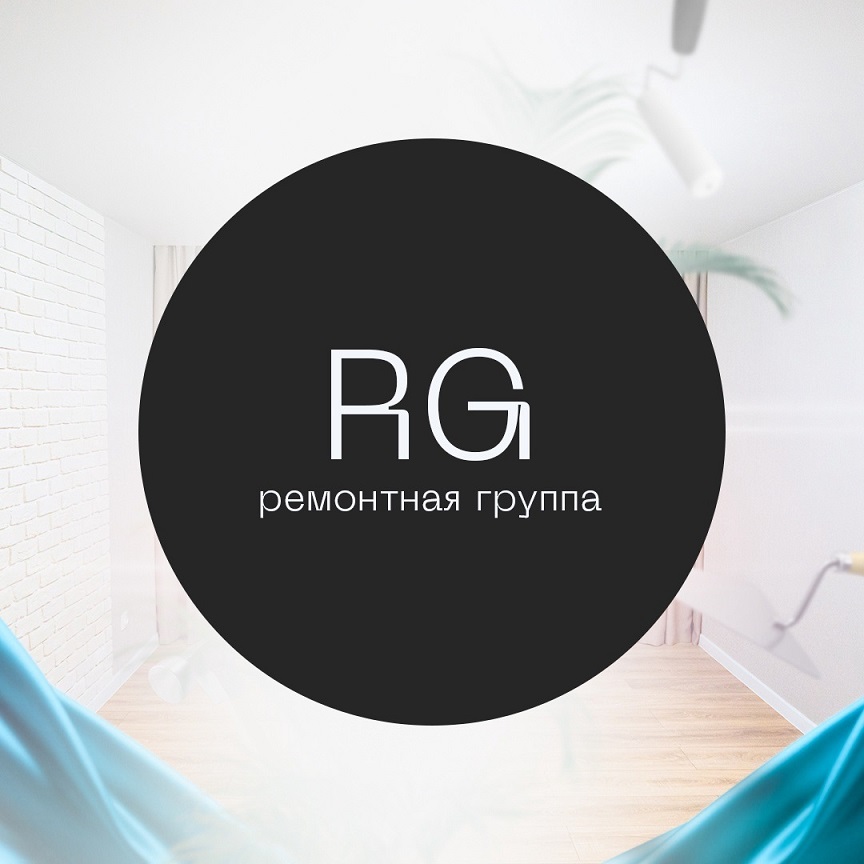 Фото / логотип Ремонтная Группа, Тюмень