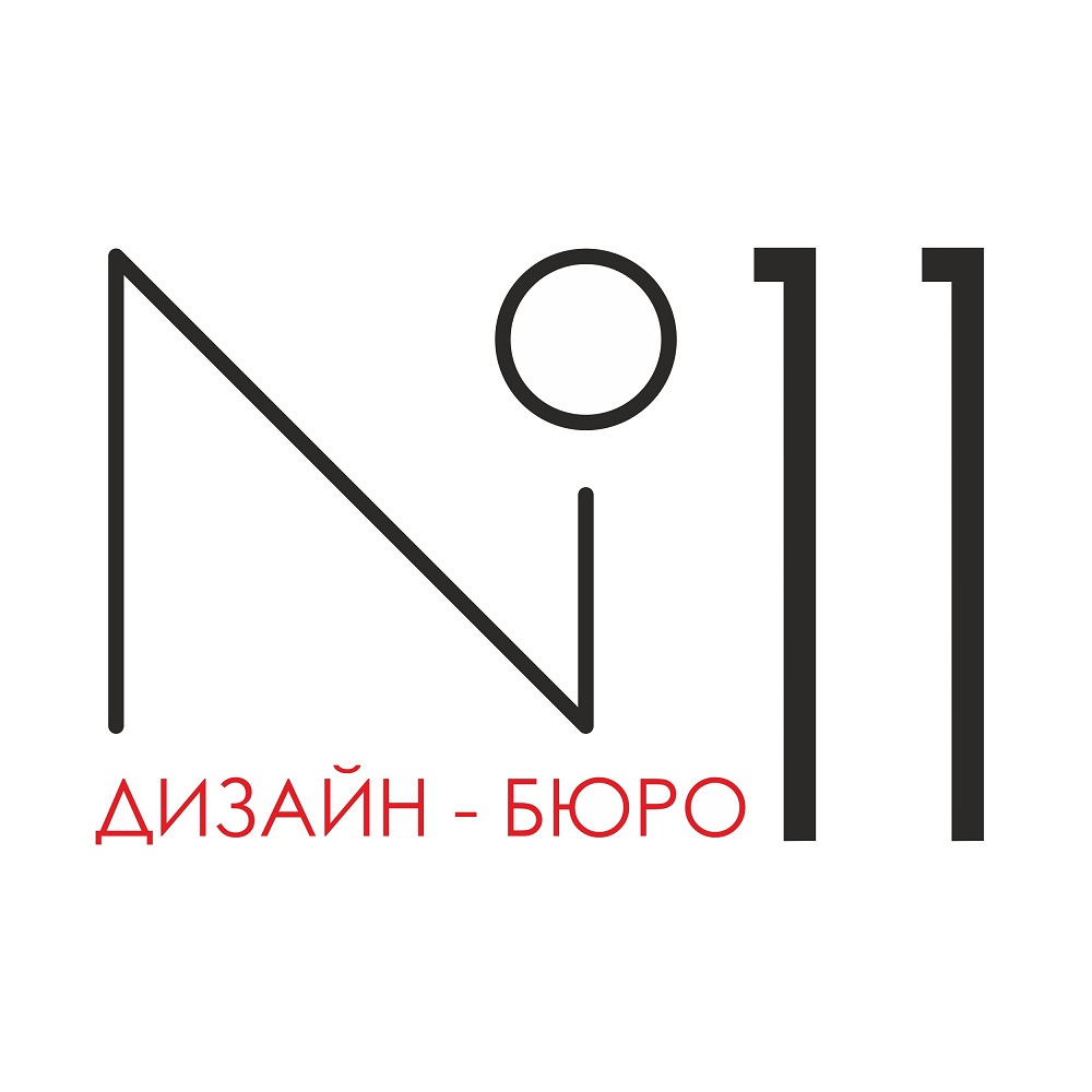 Фото / логотип Дизайн-бюро №11, Новосибирск
