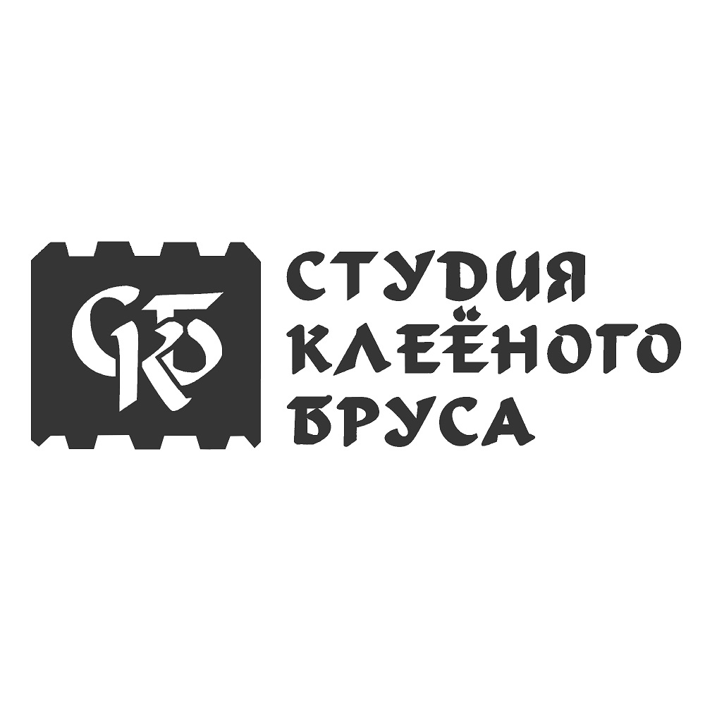 Фото / логотип СК Студия Клеёного Бруса, Ярославль