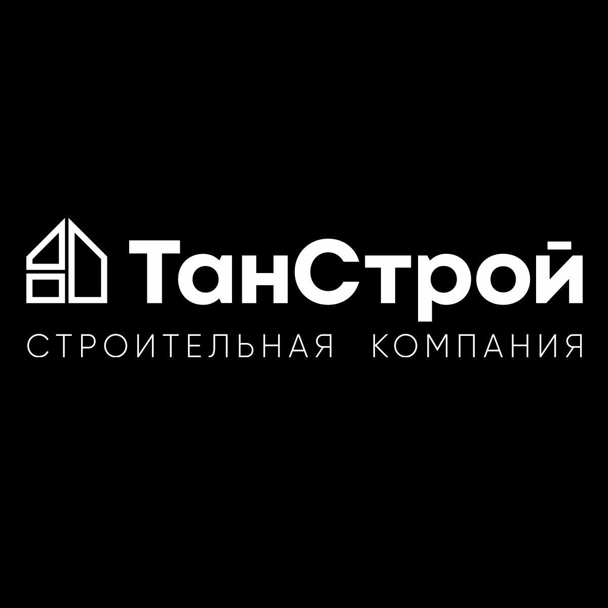 Фото / логотип СК ТанСтрой, Пермь