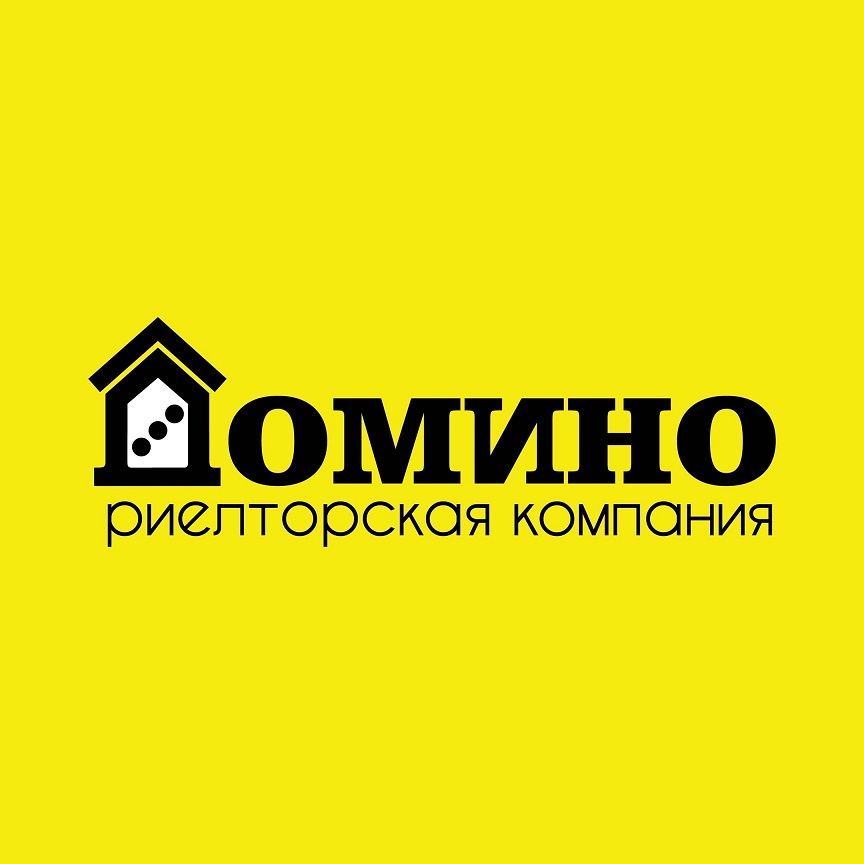 Фото / логотип Риелторская компания Домино, Тюмень