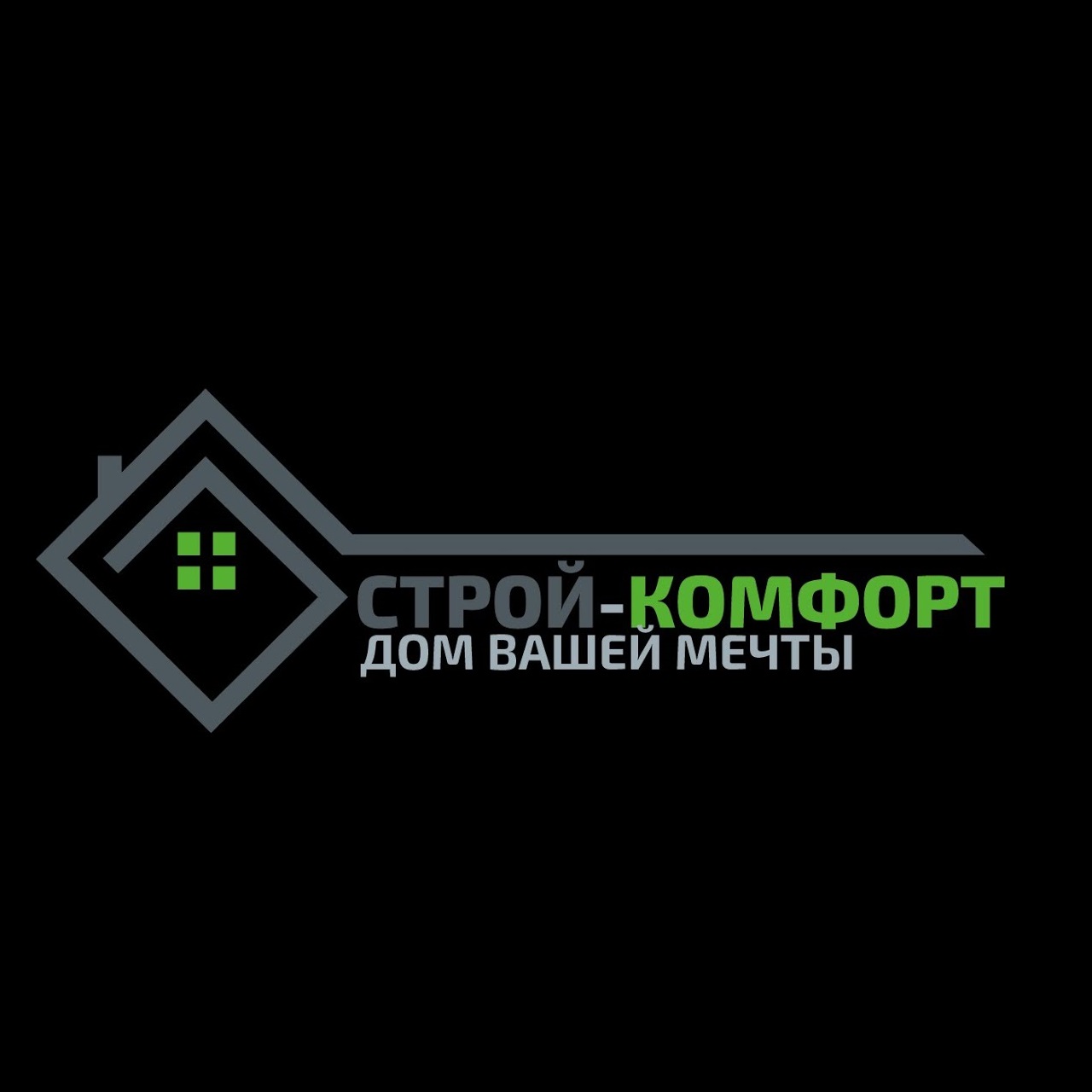 Фото / логотип СК Строй-Комфорт, Краснодар