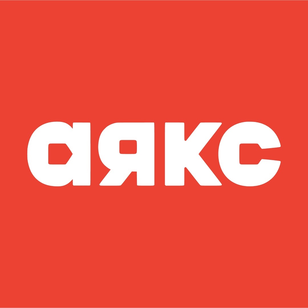Фото / логотип АН Аякс на ул. имени 40-летия Победы, Краснодар
