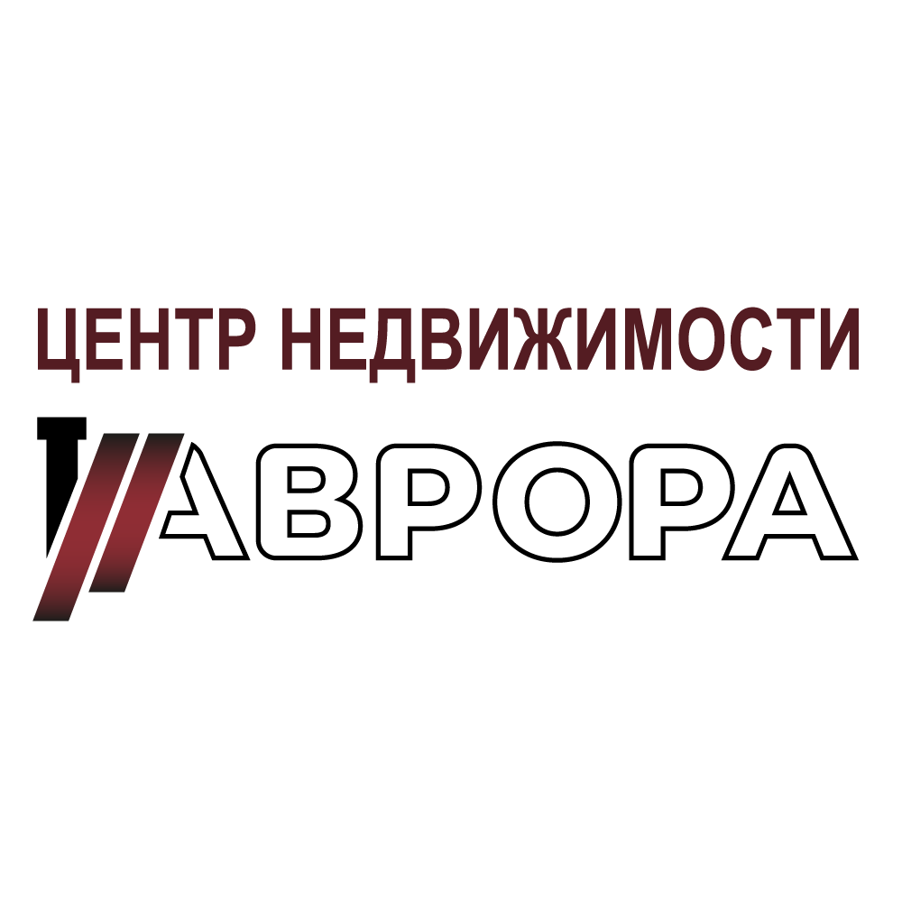 Фото / логотип АН Аврора на проспекте Стачки, Ростов-на-Дону
