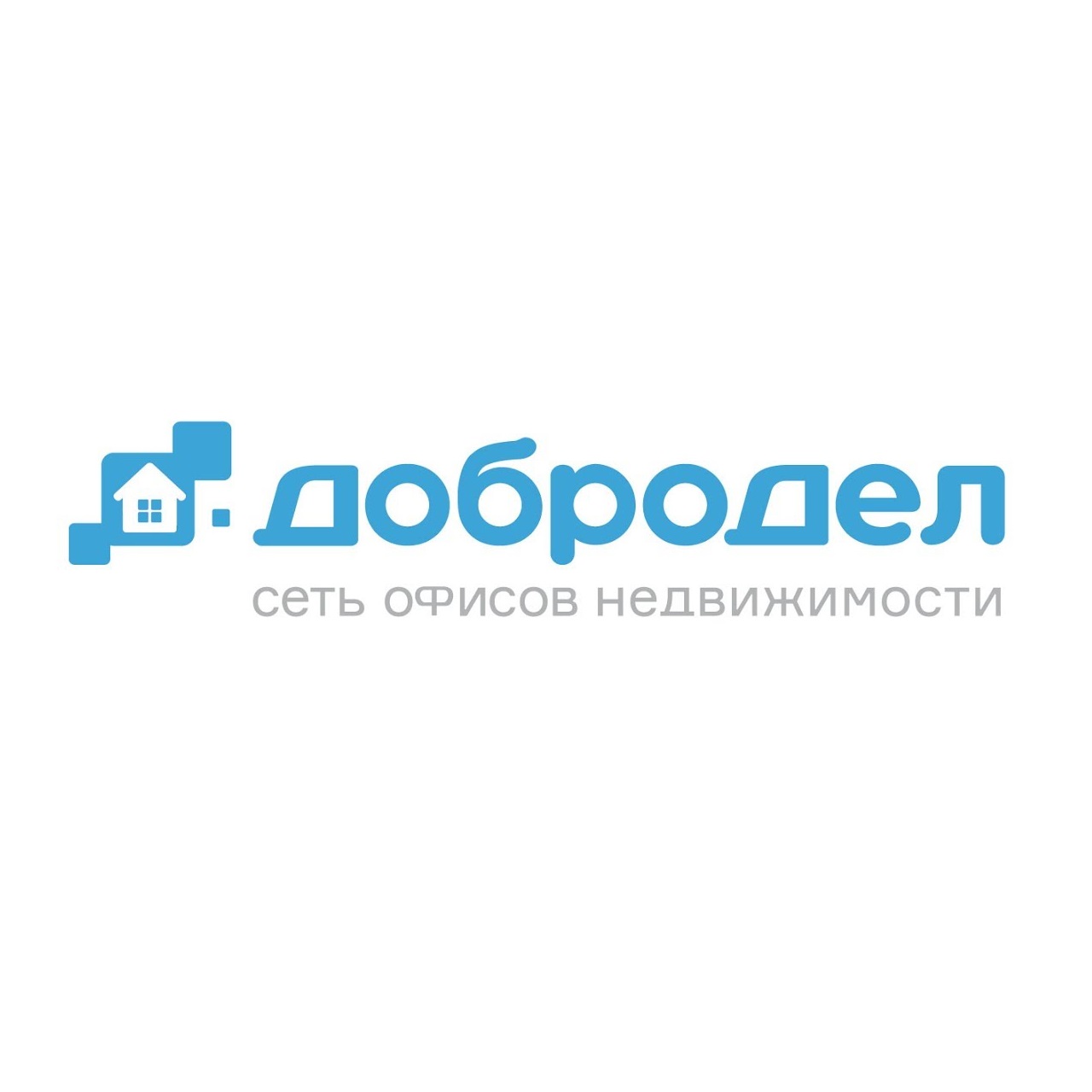 Фото / логотип АН Добродел на ул. Белинского, Екатеринбург