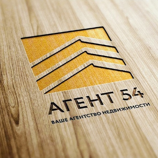 Фото / логотип АН Агент 54, Новосибирск