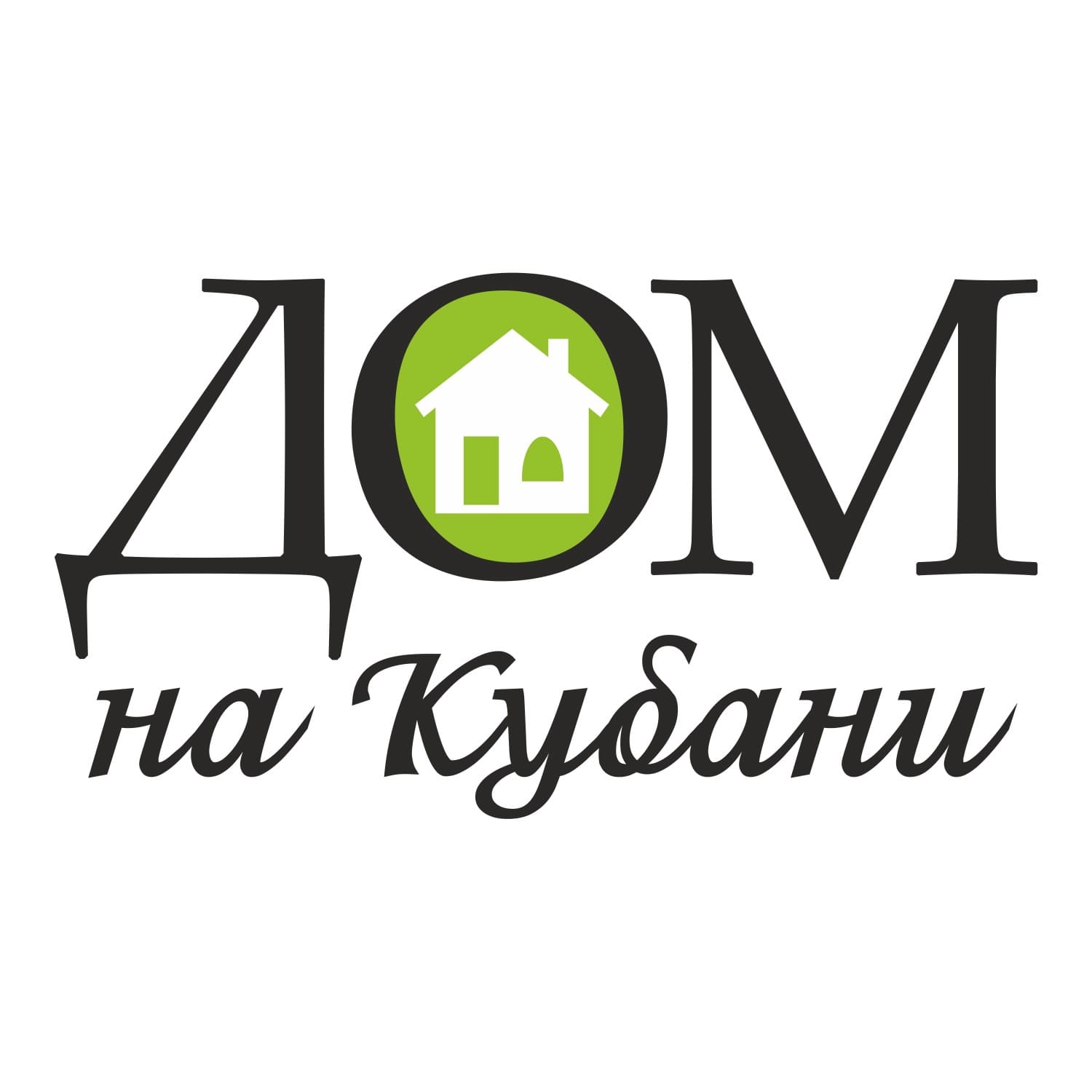 Фото / логотип СК Дом на Кубани, Краснодар